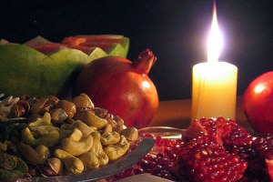 شب یلدا