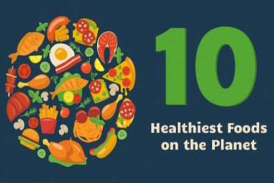 غذاهای سالم healthiest-foods