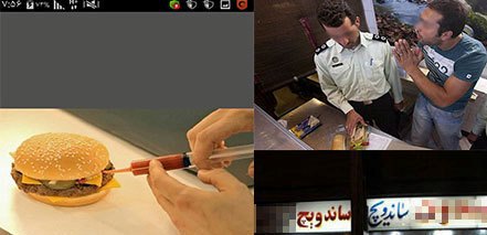 ساندویچ فروشی که در کرمانشاه ویروس ایذر را پخش می کرد