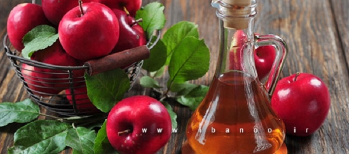 apple cider vinegar bath,حمام سرکه سیب