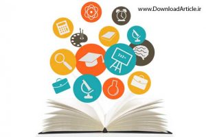 سایت تخصصی مقالات فارسی