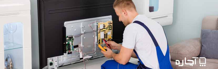 تعمیرات لباسشویی