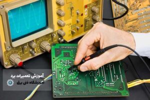 قطعات برد الکترونیکی کدام است؟