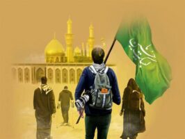 متن التماس دعا کربلا