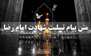 سوال های خلاقانه و چالشی برای استوری اینستاگرام کوتاه و جالب