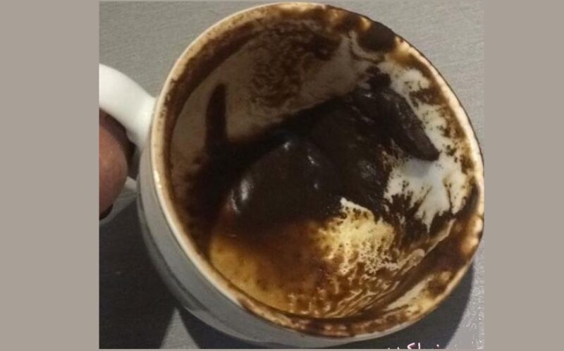 تعبیر راسو در فال قهوه