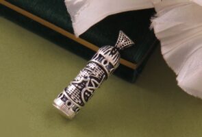 خاصیت حرز امام حسین