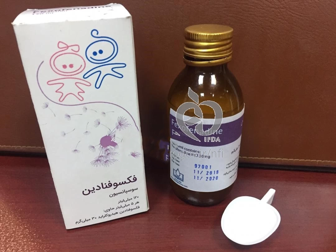 عکس شربت کیدوفست