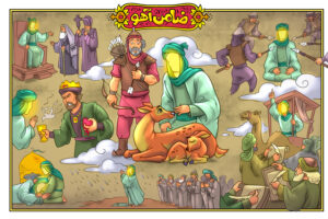 داستان و زندگینامه امام رضا از تولد تا شهادت برای کودکان کوتاه و به زبان ساده