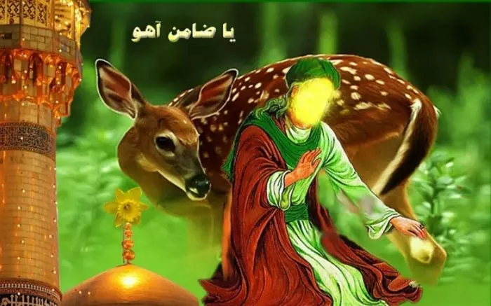 داستان و زندگینامه امام رضا از تولد تا شهادت برای کودکان به زبان ساده