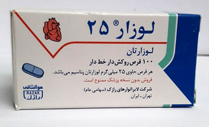نحوه مصرف قرص لوزارتان