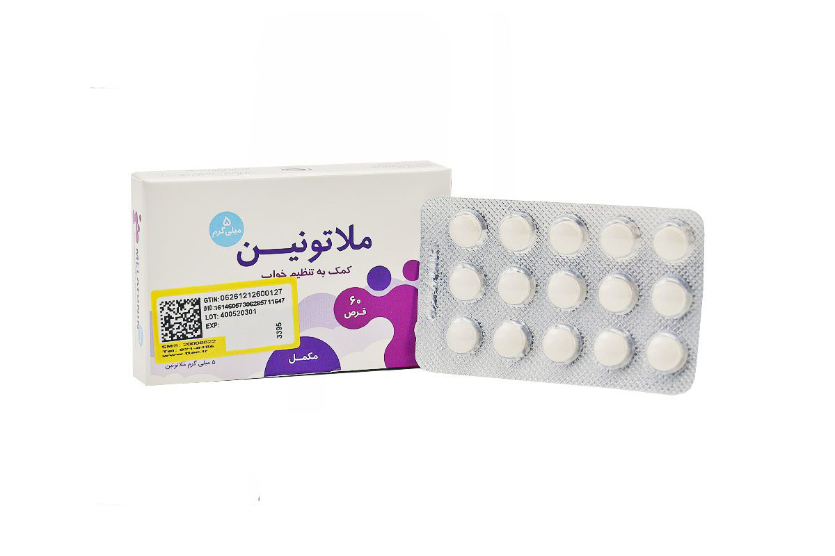 بهترین زمان مصرف قرص ملاتونین