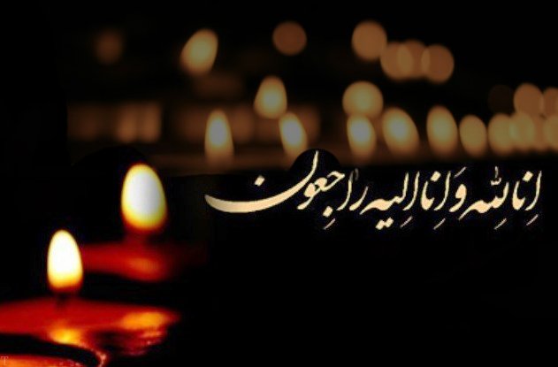 دلنوشته عروس برای پدر شوهر فوت شده
