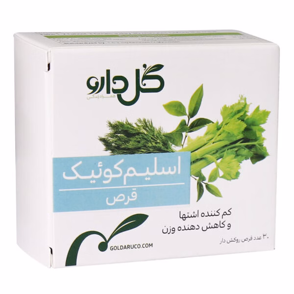 برای کم شدن اشتها چه قرصی بخوریم