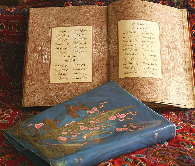از شب یلدا تا نوروز؛ جایگاه فال حافظ در آیینهای جمعی