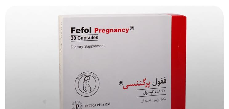 قرص فیفول خارجی چاق کننده است