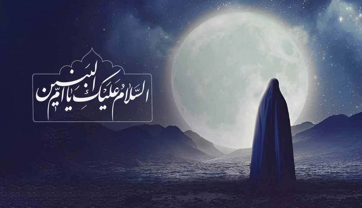 روضه نوحه ام البنین برای حضرت عباس سوزناک و زیبا