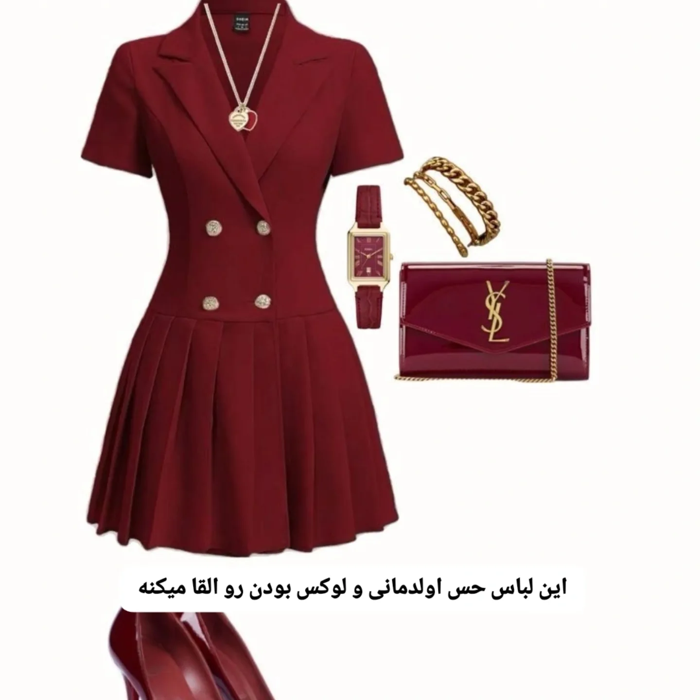 لباس شب یلدا دخترانه بزرگسال