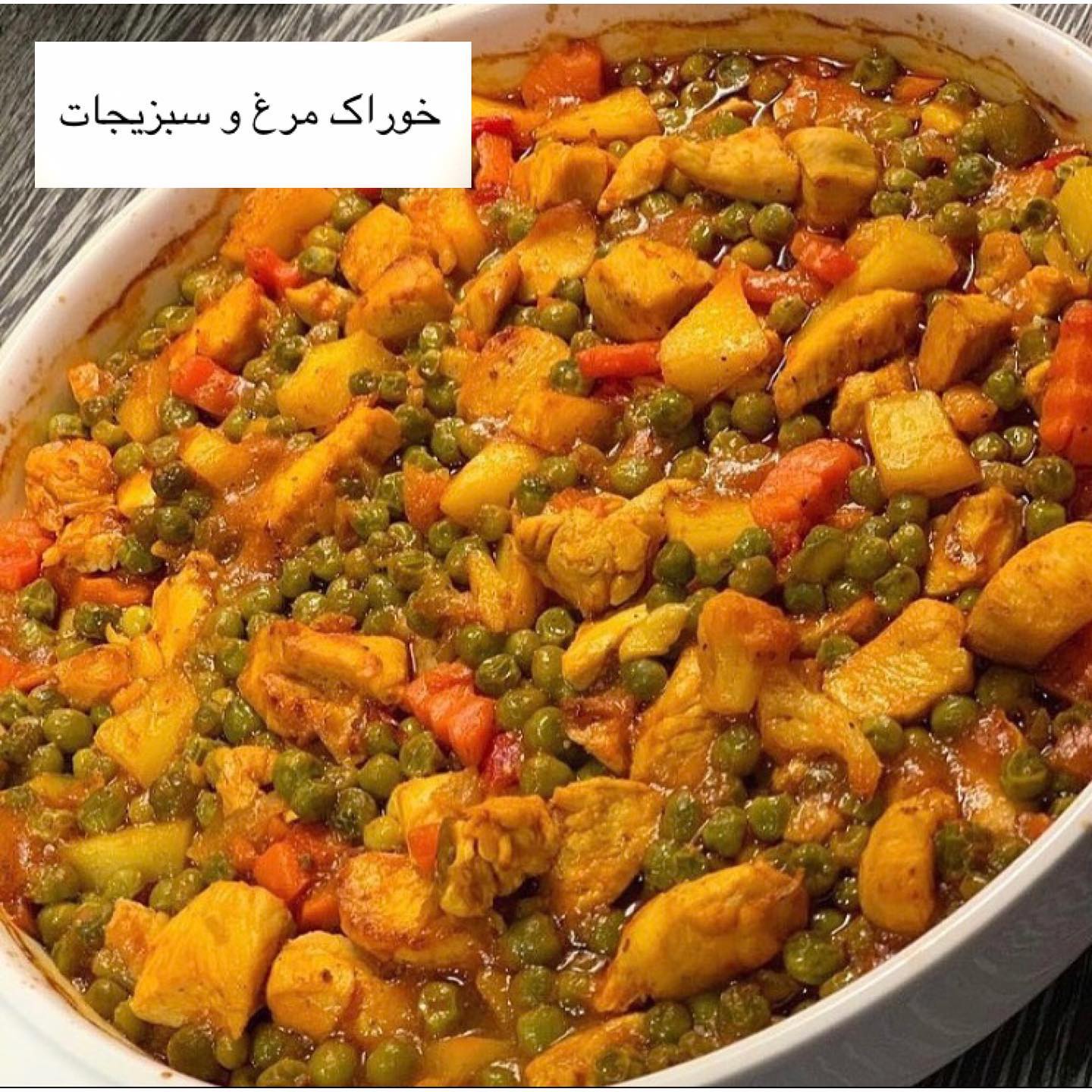 لیست انواع غذا با سینه مرغ خرد شده