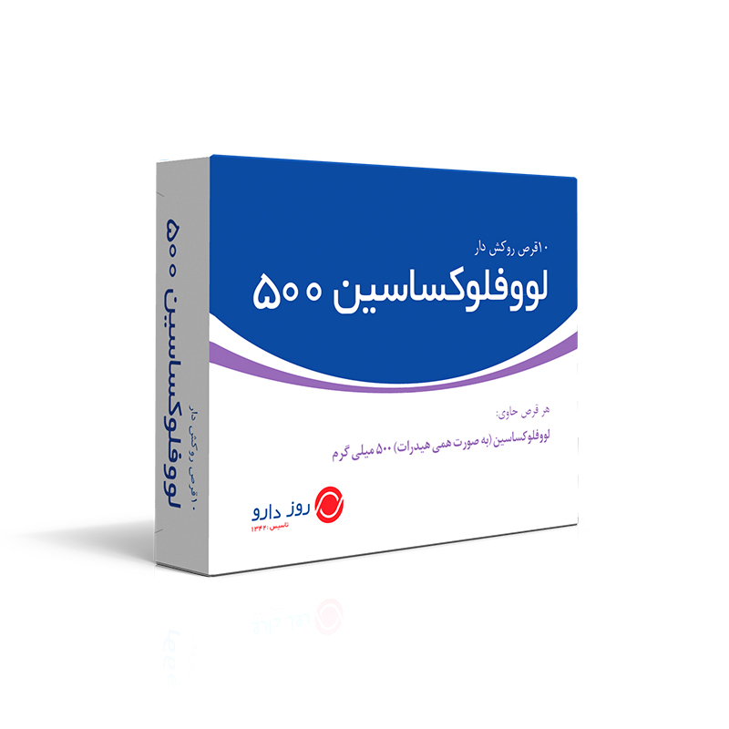 قرص لووفلوکساسین برای عفونت واژن