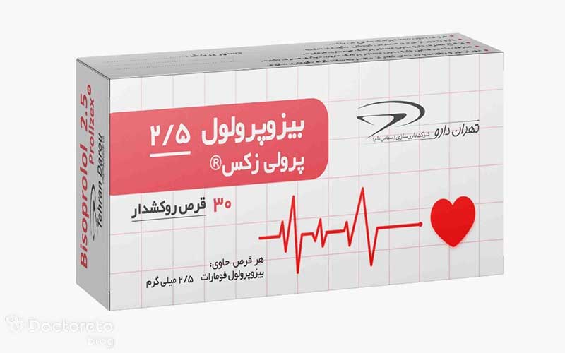 قرص کنکور برای چیست؟ + بهترین زمان مصرف و عوارض آن