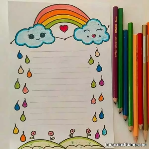 نقاشی حاشیه دفتر مشق جدید آسان پسرانه
