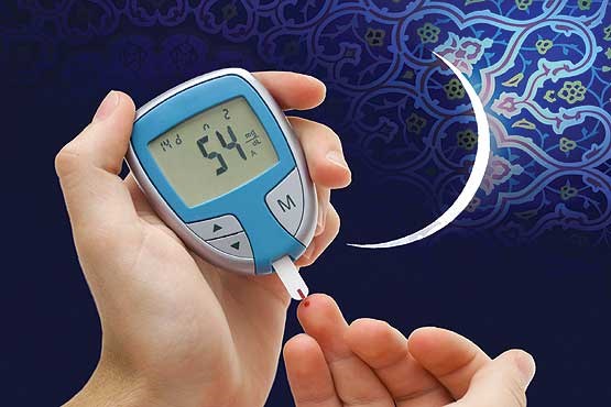 میزان خطر روزه داری برای افراد دیابتی