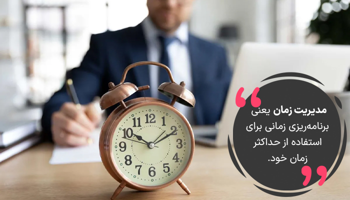 فرمول ۱-۳-۵ دقیقاً چه مفهومی دارد؟