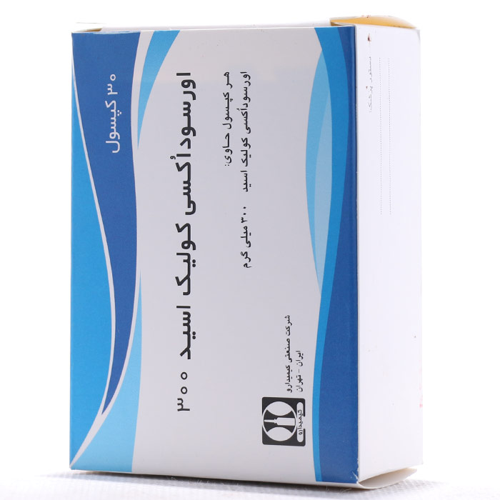 طریقه مصرف و بهترین زمان مصرف قرص اورسوداکسی کولیک اسید