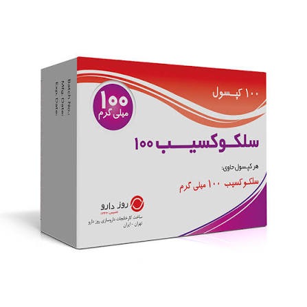 بهترین قرص برای میگرن عصبی و شدید خارجی