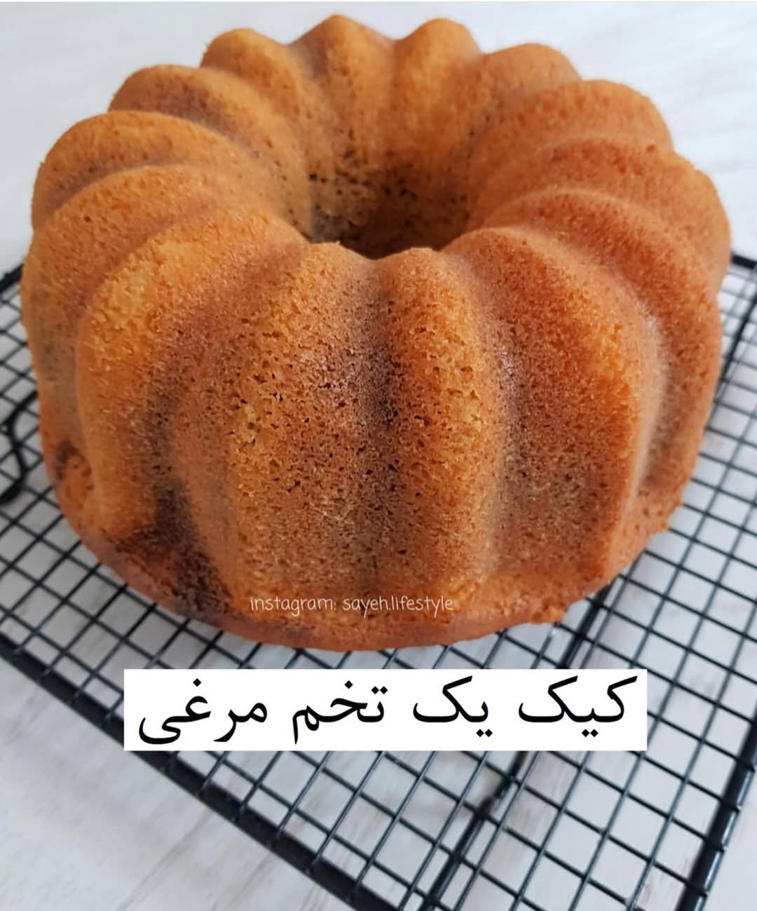 طرز تهیه کیک یک تخم مرغی با ماست با پف زیاد