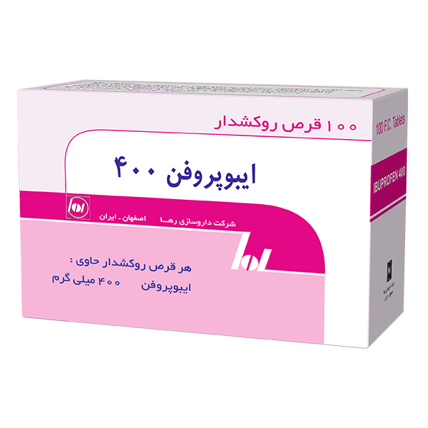 بهترین قرص برای التهاب و درد گلو